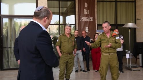 האחריות על נוחתים מחו"ל הועברה למשרד הביטחון