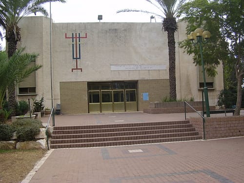 רב היישוב של ניצולי השואה במכתב מצמרר:'ידיי רועדות'