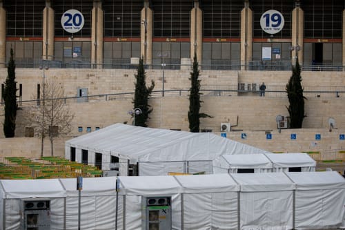 "היבדק וסע": מתחמים חדשים לבדיקת קורונה