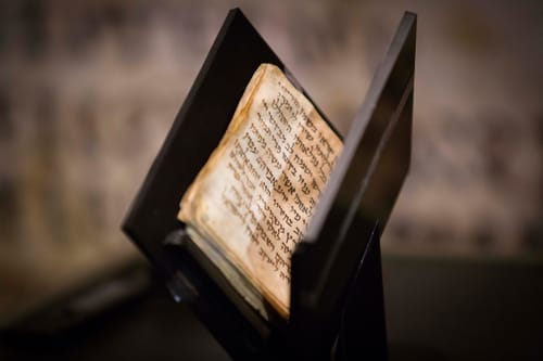 תפילה לנמצאים בבידוד – מלפני 160 שנה