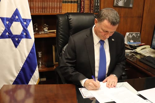 אדלשטיין מסרב לבג"צ: לא אעלה הצבעה על יו"ר קבוע