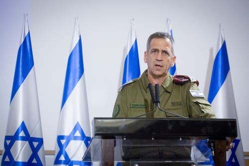הרמטכ"ל כוכבי: האירוע ביצהר- אירוע טרור