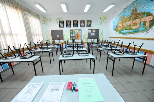 ההורים יקבלו החזר על התשלומים בימי הקורונה