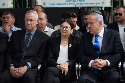 ריבלין הודיע לגנץ כי הוא מעביר את המנדט לכנסת