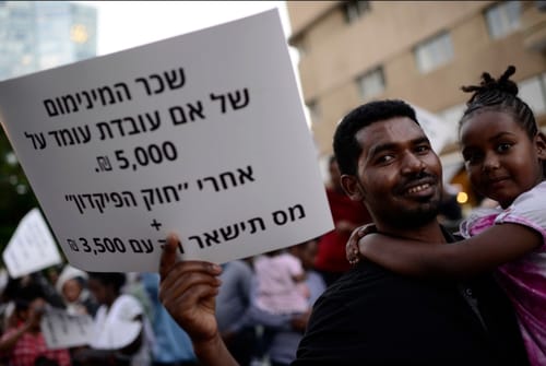 בג"צ הורה לבטל חלקית את חוק הפיקדון למסתננים
