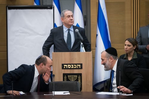 בשידור חי: בג"צ ידון האם נתניהו ירכיב ממשלה
