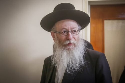רשמית: ליצמן מתפטר מתפקיד שר הבריאות