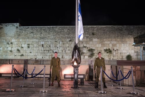 אירועי יום הזיכרון לחללי מערכות ישראל בירושלים