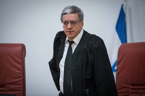 השופט מזוז דחה את בקשת אוחנה כי יפסול את עצמו
