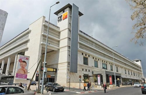 חגיגת קיץ בקניון הדר: מגוון פרטים ב-20 שקלים