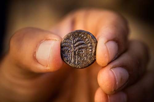 המרידות ברומאים שלא הכרתם: מיוחד ל-ט' באב