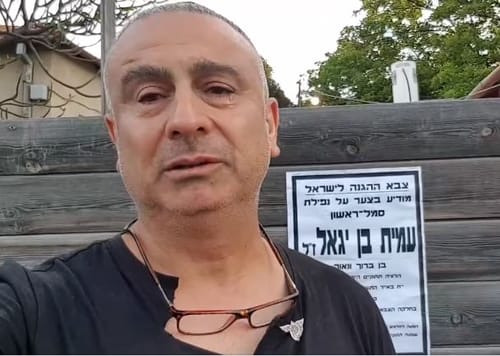 ברוך בן יגאל לשופט מזוז: יום יבוא ואולי תגיד 'טעיתי'