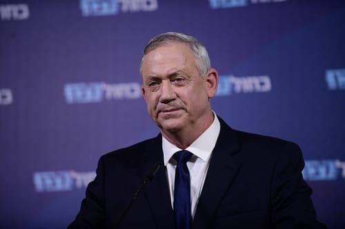 בנוסף אליו: גנץ שוקל למנות שר נוסף במשרד הבטחון