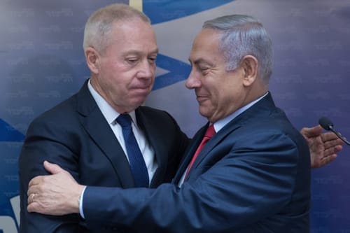 נתניהו הכריע: יואב גלנט מונה לשר החינוך