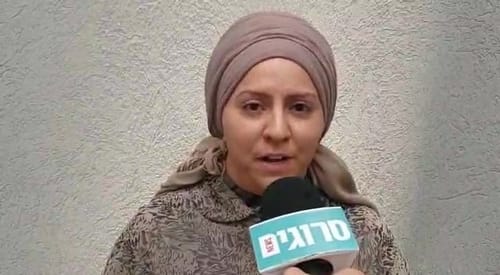 אשתו של עמירם בן אוליאל תקבל פיצוי מהמשטרה