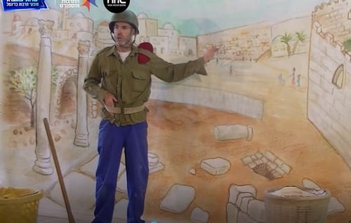 ישראל מחוברת | מגוון תכנים לכל המשפחה – צפו