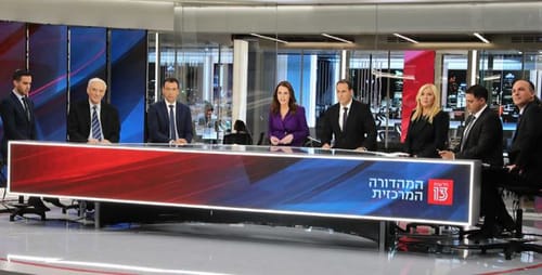 המגישה הוותיקה פוטרה מחדשות 13