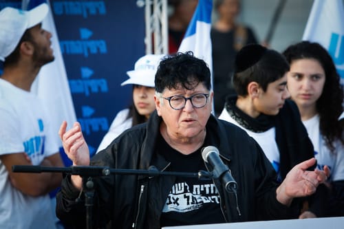 השופט הפחית בפיצויים כי כינו את בג"צ 'מושחת'