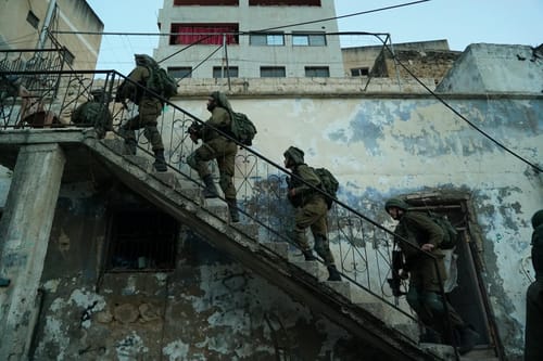 שב"כ פיענח את רצח הלוחם עמית בן יגאל הי"ד