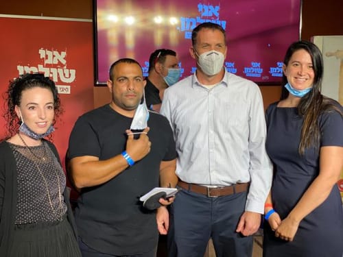 אביר קארה: "אודיע על חבירה לבנט או לסער"