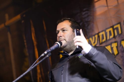 דגן על תוכנית המאה: "נראה כמו התנתקות שנייה"