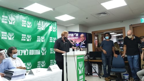 התנועה לאיכות השלטון: לחקור שוב את הצוללות