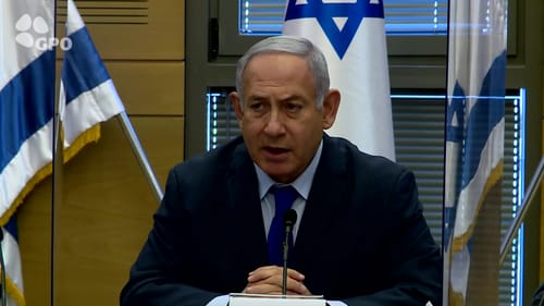 "ראש הממשלה הוליך שולל את וועדת ההיתרים"