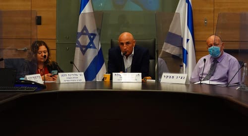 הקואליציה טירפדה הקמת בדיקה בנושא תיק הצוללות