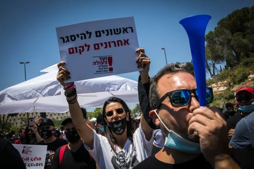 אף אחד לא רוצה להפסיד ובסוף כולנו מפסידים