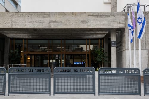 שופט אובחן כחולה קורונה, ארבעה שופטים בבידוד