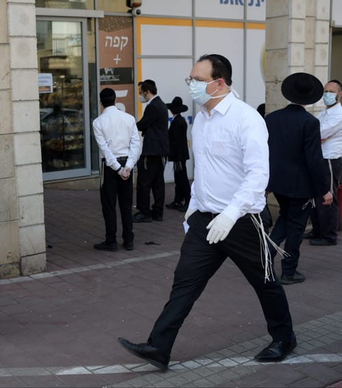 עיריית בני ברק: הישיבה הנגועה פונתה מחולי קורונה