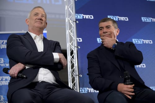 כחול לבן: לא ניקח חלק בהדחת שאשא ביטון