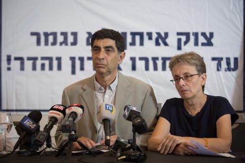 גולדין לנתניהו: סיימנו להיות תפאורה בהצגה המבישה שלך