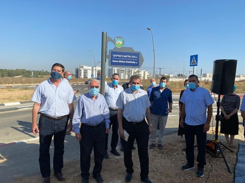 רחוב הרב אלישע וישליצקי זצ"ל נחנך בשדרות