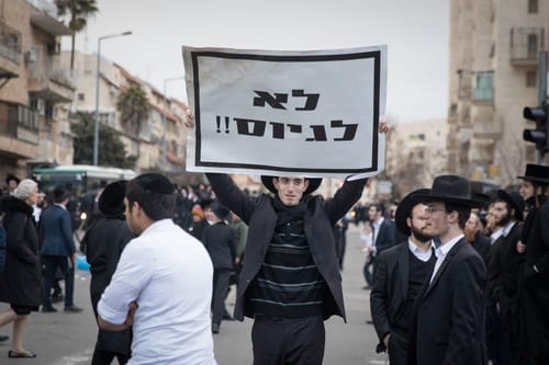 עו"ד על הפרשה • מטות: על החובה לשאת בנטל