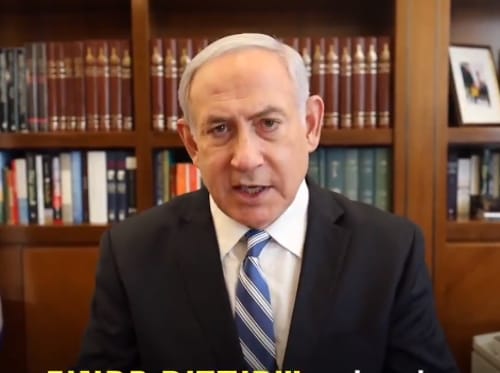 נתניהו מבהיר לחברי הליכוד: "זה הזמן לאחדות"