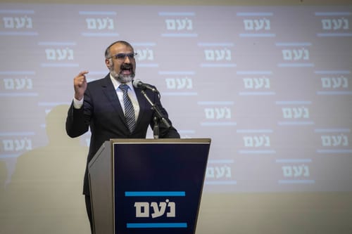 יו"ר מפלגת נעם לשעבר מקים קרן לטיפולי המרה