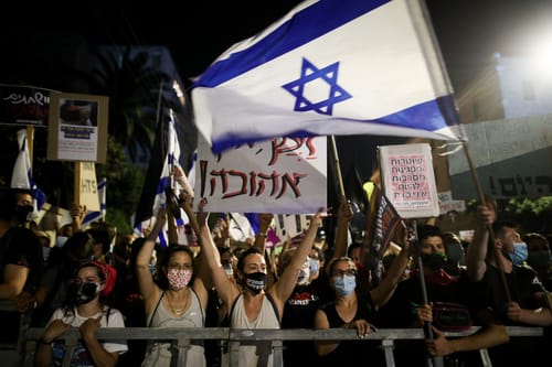 נעצר חשוד בדקירת מפגין השמאל אמש