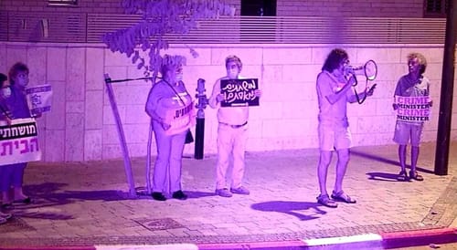 מיקי זוהר חשף התכתבות עם אשתו: "הם מטורפים"