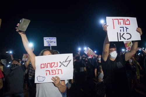 שנאת חינם: מחורבן הבית ועד לדור הטיקטוק