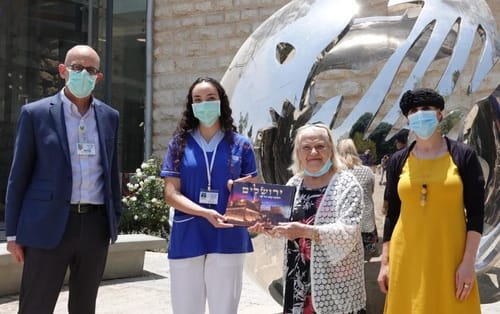 בת השירות שטיפלה בחולי קורונה תקבל את אות הנשיא