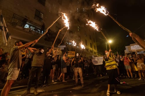 הצעת חוק: ההפגנות מול מעון ראש הממשלה יוגבלו