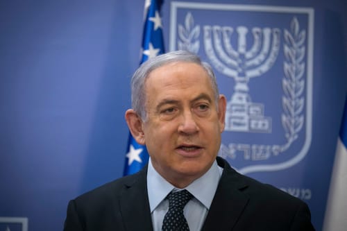 נתניהו: "הממשלה הקודמת הייתה יותר רזה ויותר יעילה"