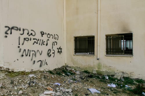כתב אישום נגד שני צעירים שתכננו תג מחיר
