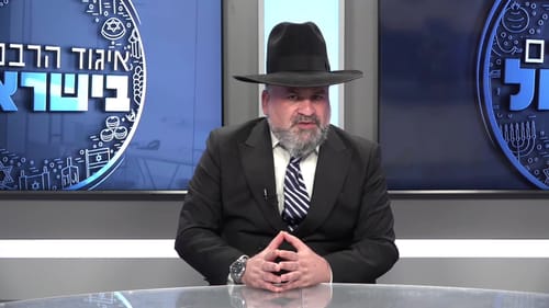 כשרות בדקה; מה חשוב בכשרות מוצרי החלב? צפו: