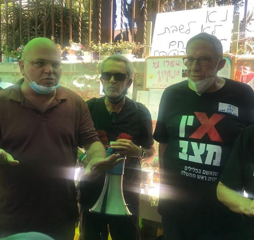 ראש השב"כ לשעבר: "מוכן להיעצר בעד הזכות להפגין"