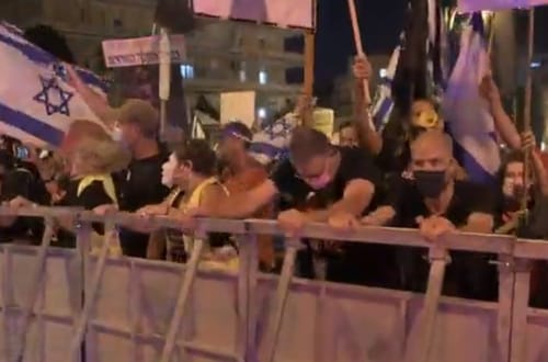 בעקבות הטענות: המשטרה מפרסמת תיעוד מהפגנת השמאל. צפו