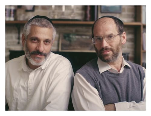 צפו: אביתר בנאי ואהרן רזאל בדואט מפתיע לאלול