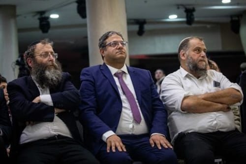 כך ימינה הפריכה את הטענה המרכזית נגד עוצמה יהודית