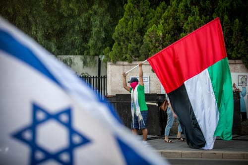 יום היסטורי: עושים שלום עם איחוד האמירויות